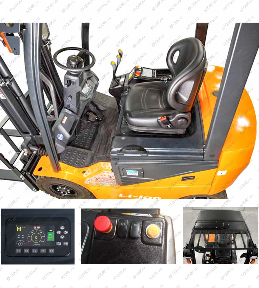 Эл. погрузчик Doosan B18NS