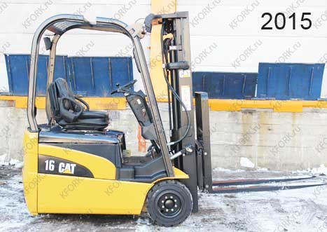 Электрический погрузчик Caterpillar 2015 Б/У