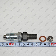 Форсунка *D15/18S2 Plus A293414 Doosan