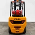 Газ-бензиновый погрузчик CHL 2,5 тонны