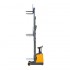 Ричтрак SMARTLIFT MFZ-20H 2000 кг 12500 мм 48В/700Ач